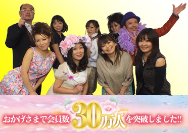 �����ő勉�̓d�b�肢�T�C�g